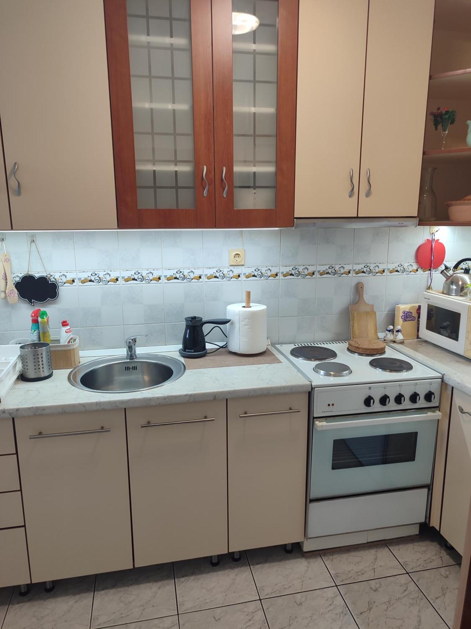 Hushhush Apartment Belgrad